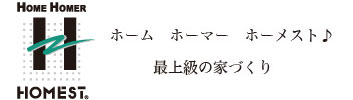 優良住宅・地盤の会株式会社